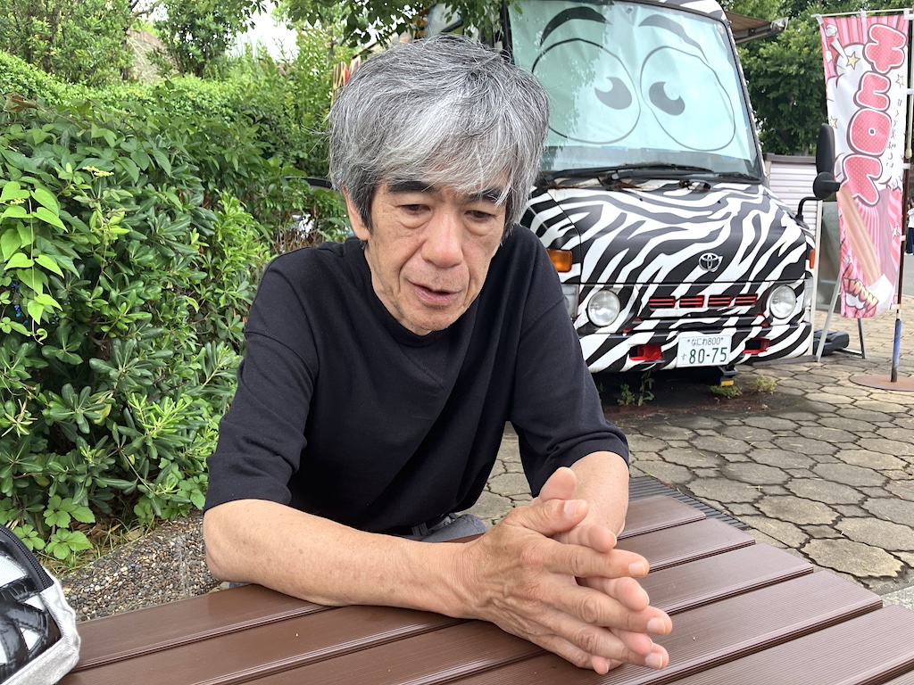 宇都宮氏