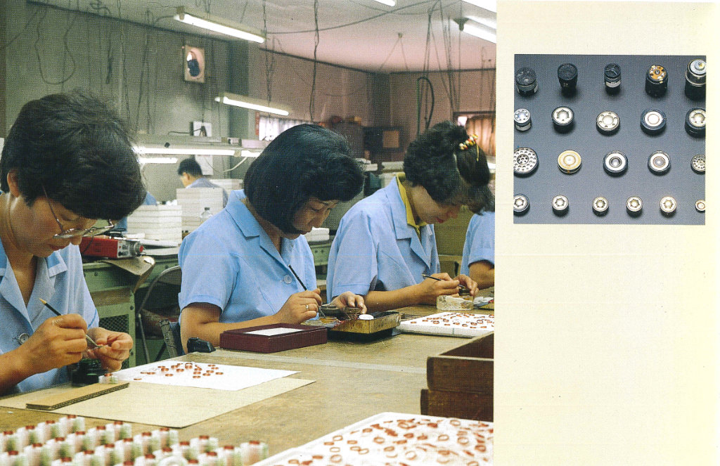 TEISCO_会社案内_2