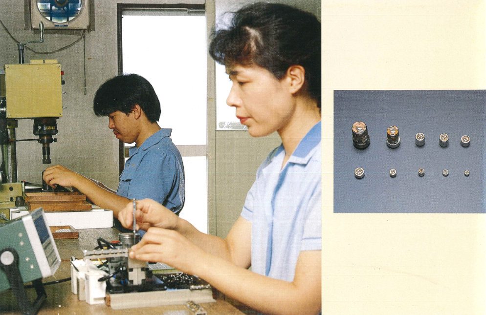 TEISCO_会社案内_3